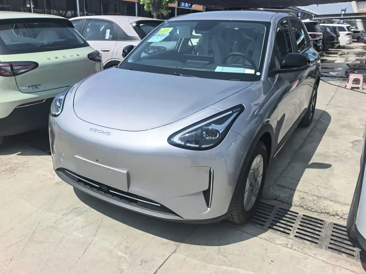 Geely Galaxy Starry Wish 2026 Model 310km Dream Edition