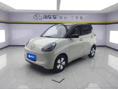 Wuling Hongguang MINI EV