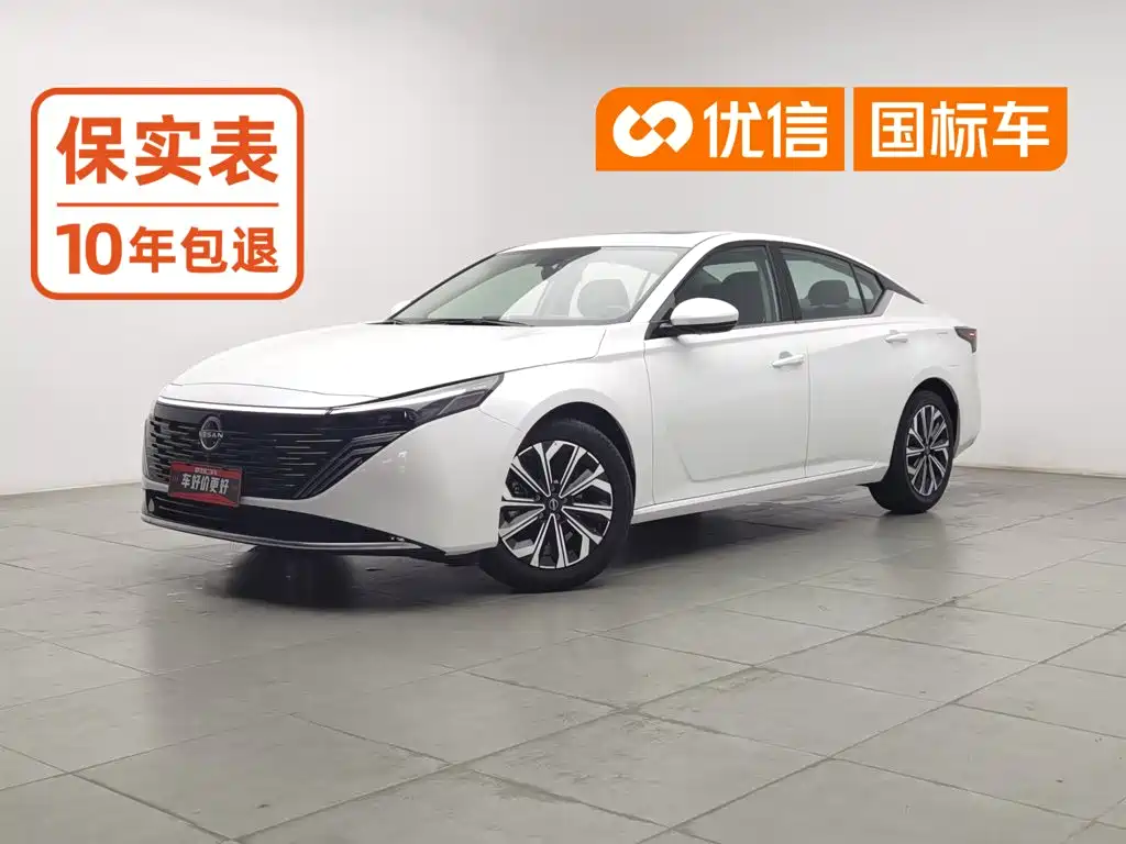 2026 Nissan Teana
