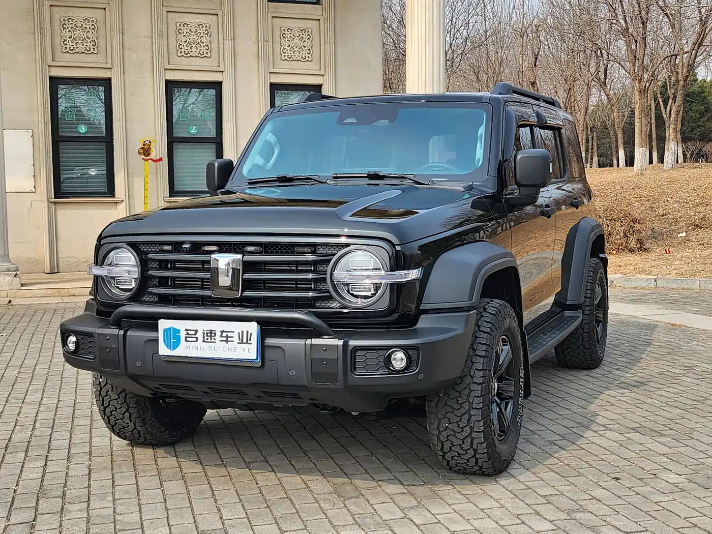 Tank 300 2025 2.0T Challenger