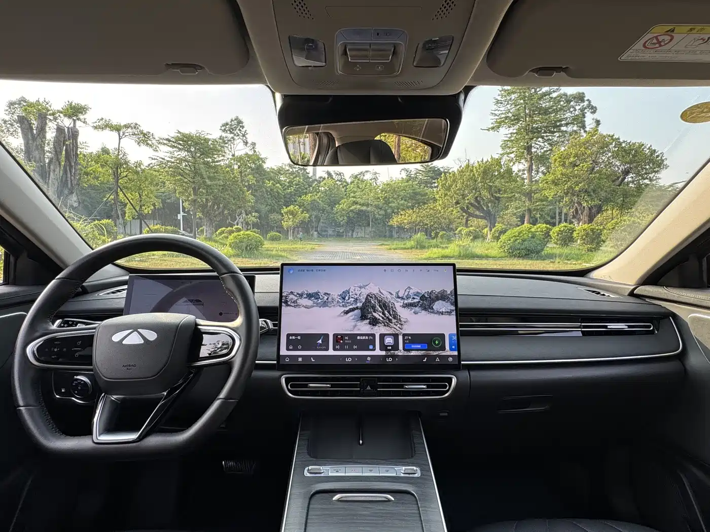 Chery Fengyun Fengyun A8 2024 2025 145km Luxury