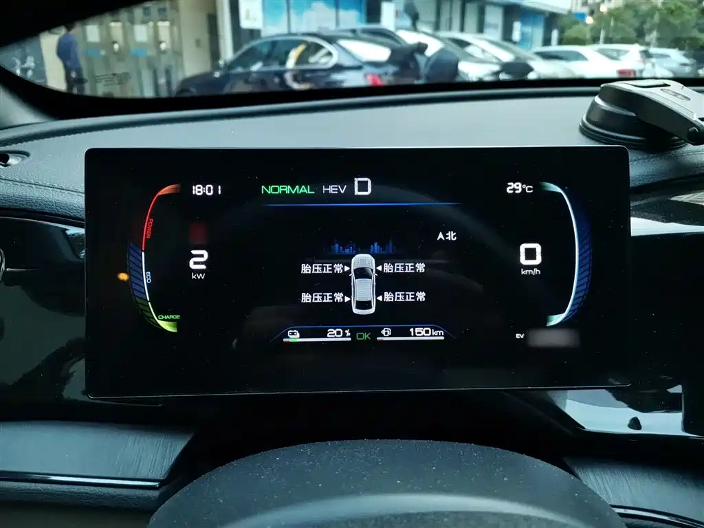 BYD Qin PLUS 2023 Champion Edition DM-i 55KM Leading фото 4
