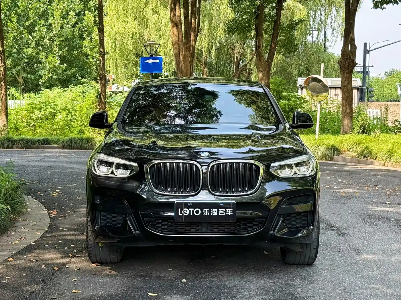 Цена и расчёт доставки