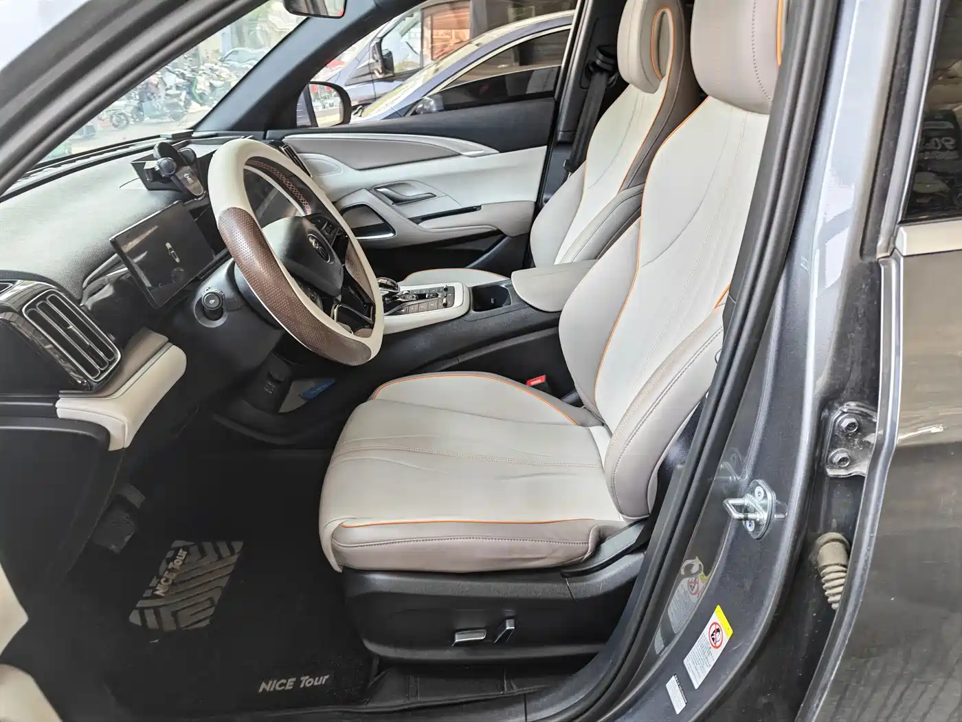 BYD SONGJIANG NEW ENERGY