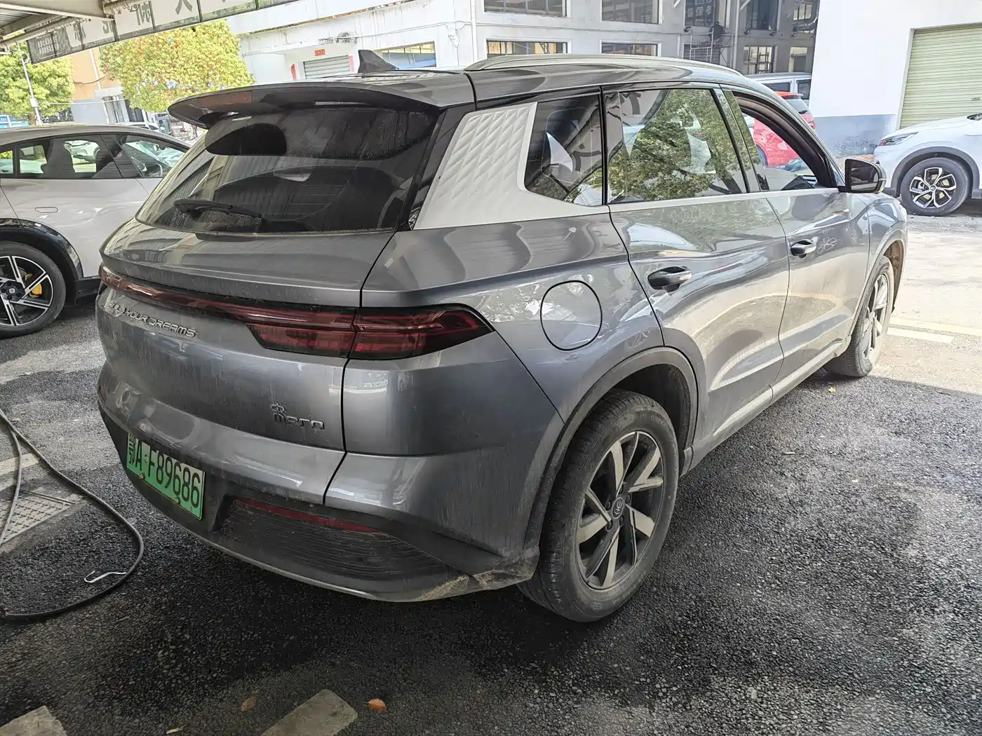 BYD SONGJIANG NEW ENERGY