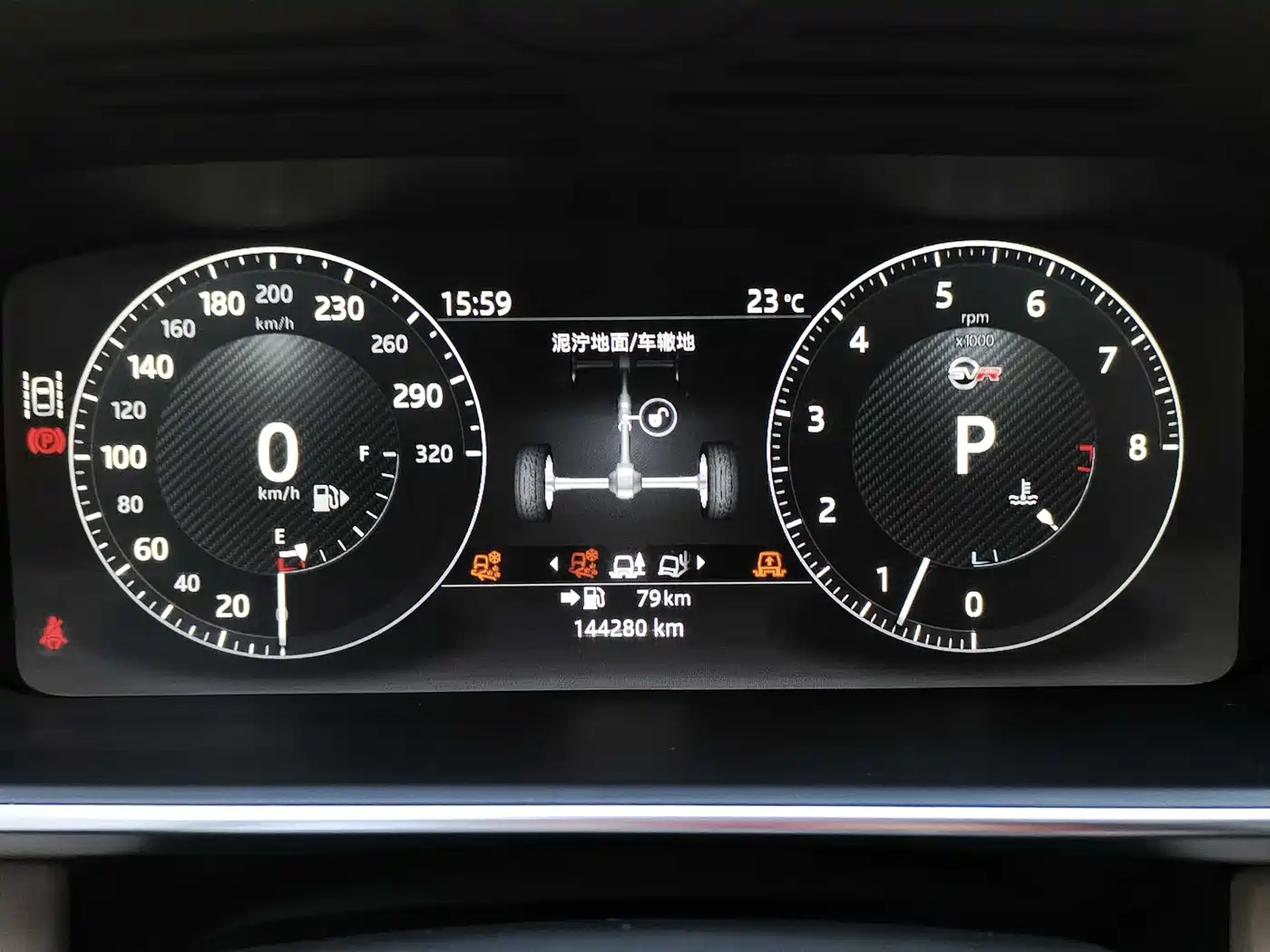 Land Rover Range Rover 2017 3.0 SC V6 Vogue LWB (Long Wheelbase) фото 14