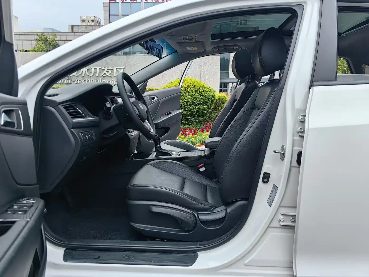 Hyundai Mistra 2019 2017 1.8L Automatic Smart GLS (China V)