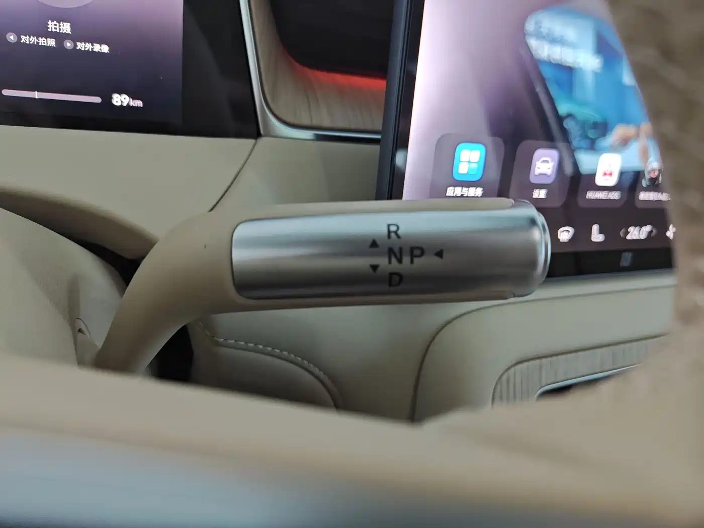 Shangjie SUV 2026 2025 Model Extended Range Pro