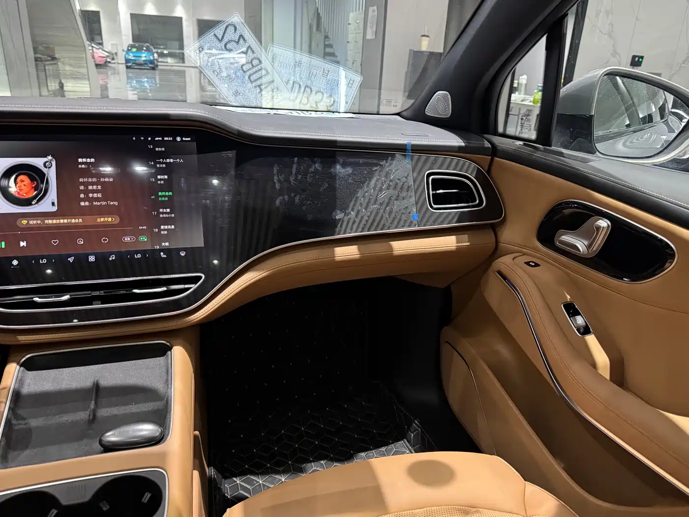 RISING AUTO FEIFAN R7