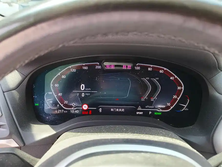 BMW iX3 2022 Innovation Leader фото 14