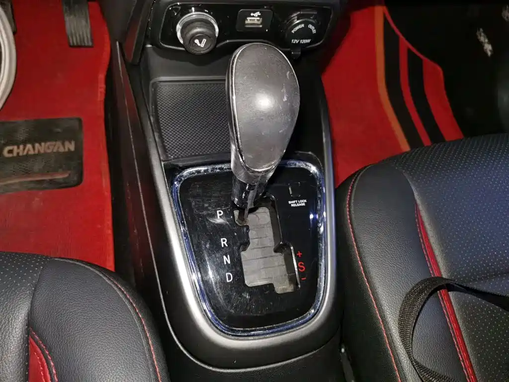 Changan CS15 2017 2016 1.5L Automatic Fashion