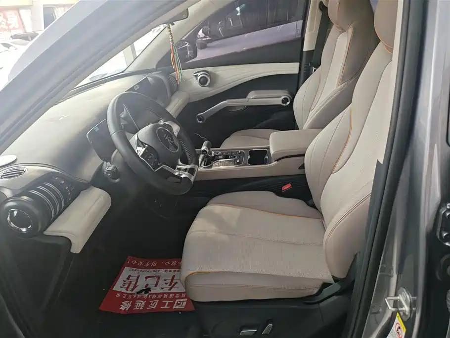 BYD Yuan PLUS 2024 Glory Edition 430KM Leading фото 9