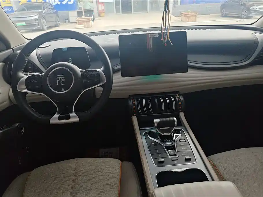BYD Yuan PLUS 2024 Glory Edition 430KM Leading фото 12