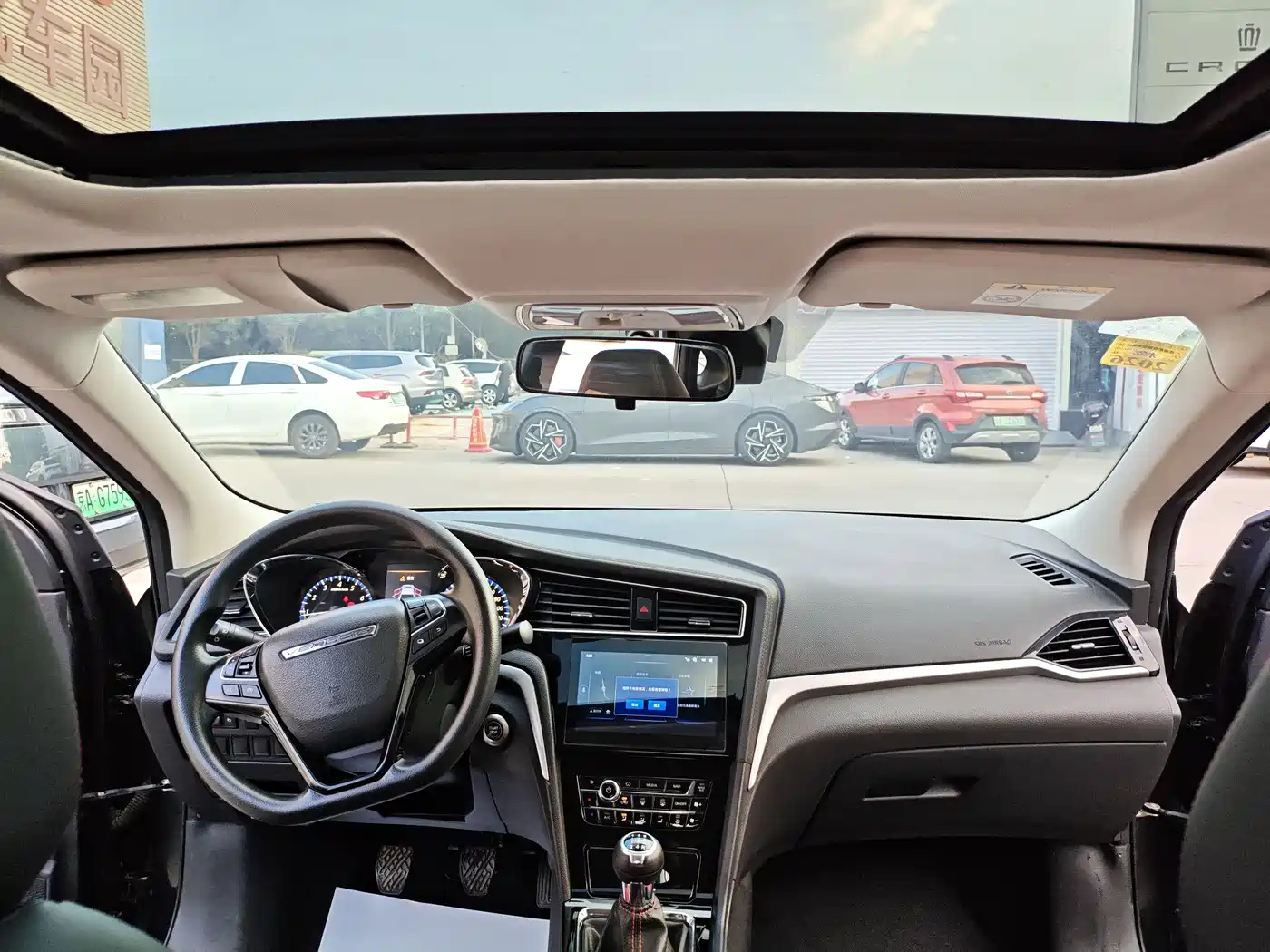 Venucia D60 2019 2019 1.6L XL Manual Smart Connect Elite Edition