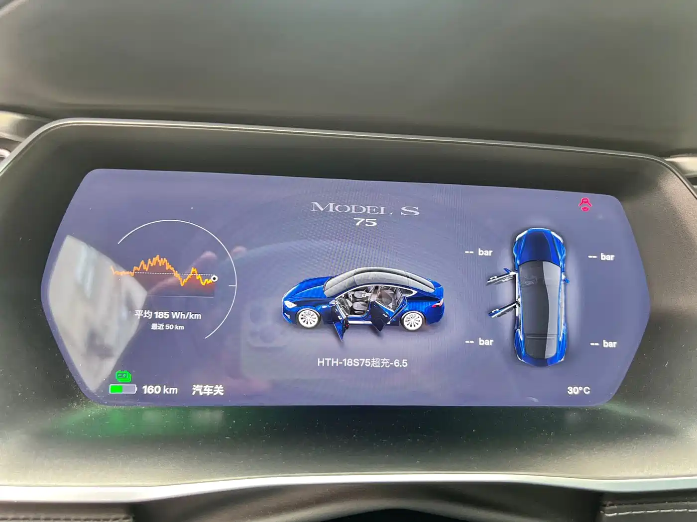 Tesla Model S 2018 2017 Model S 75