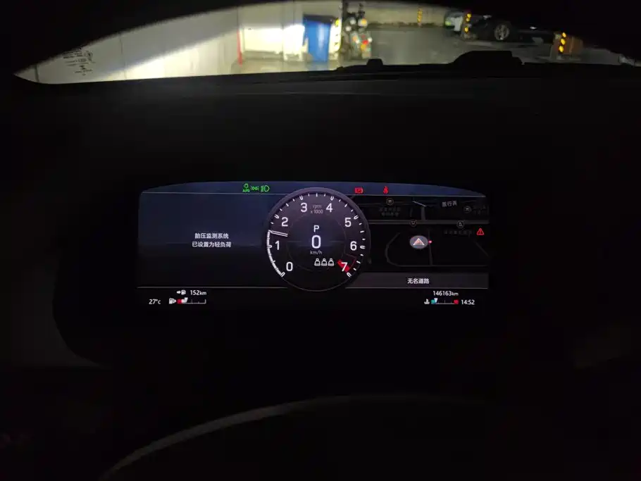 Land Rover Defender 2020 2020 Model 110 P400 HSE