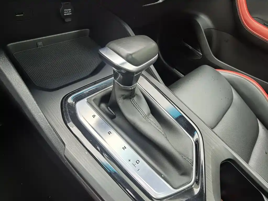 Geely Emgrand S, миниатюра 13