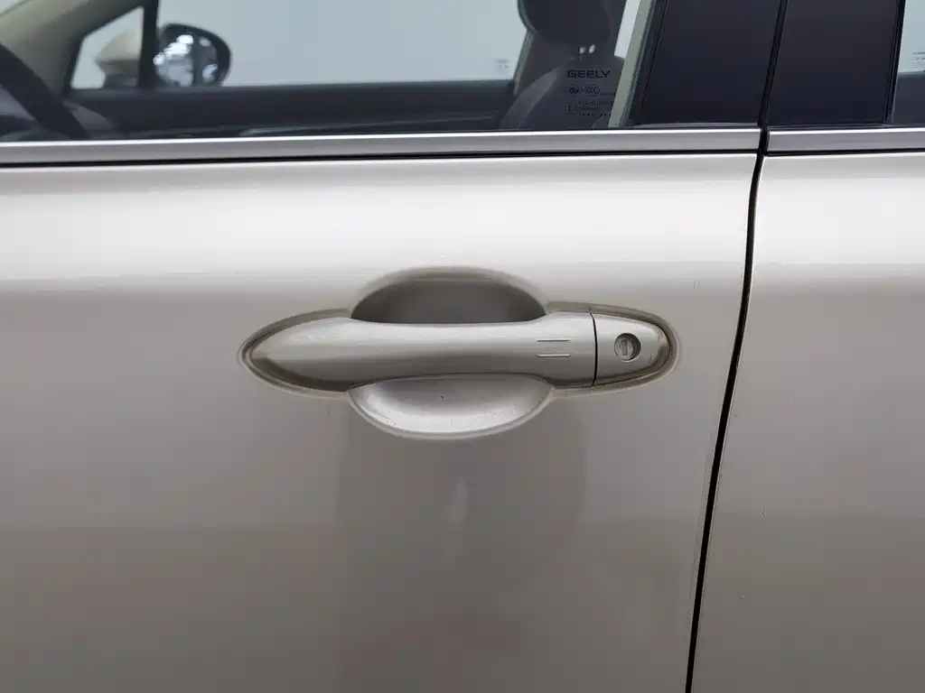 Photo 18 - Geely Emgrand GS