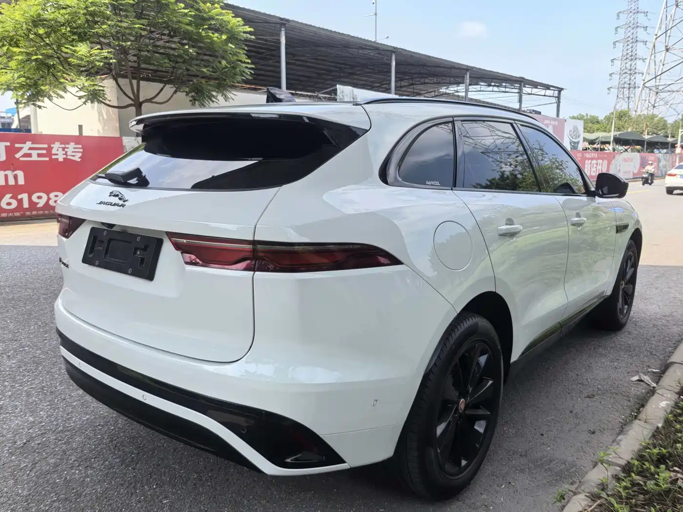 Jaguar F-PACE 2023 2023 P250 R-Dynamic BLACK