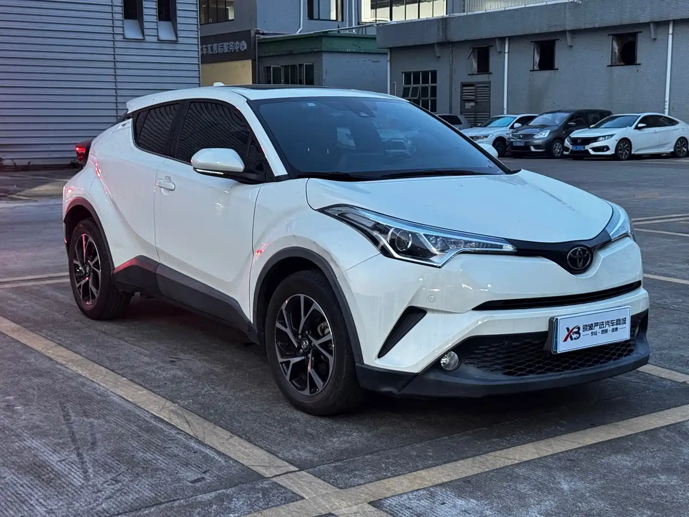Toyota C-HR 2021 2020 Model 2.0L Leading
