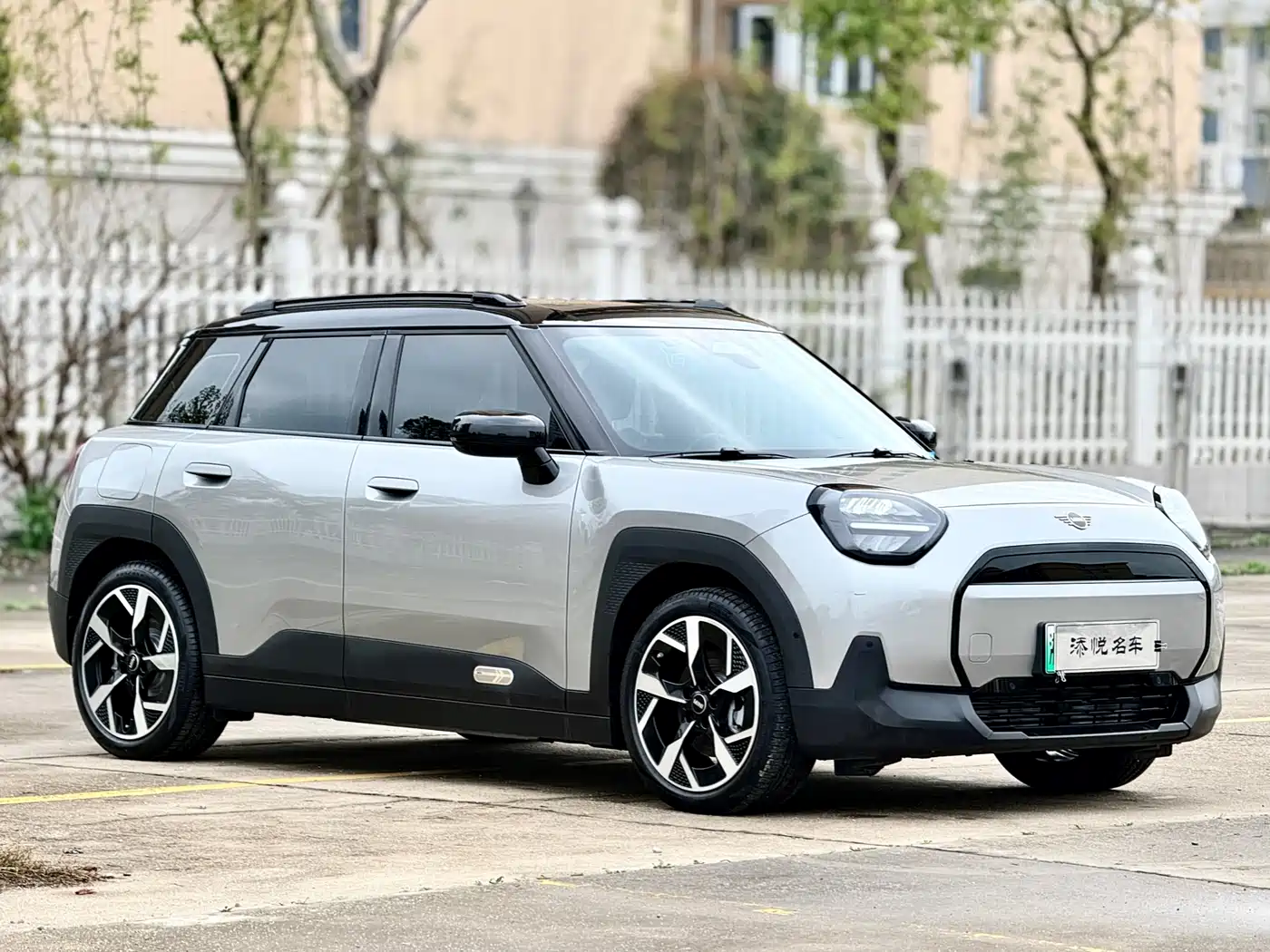 MINI ELECTRIC  ACEMAN