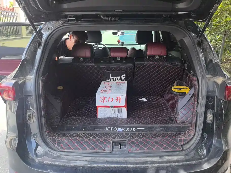 Jetour X70 PLUS 2020 2021 1.5T DCT Mountain 6-Seater