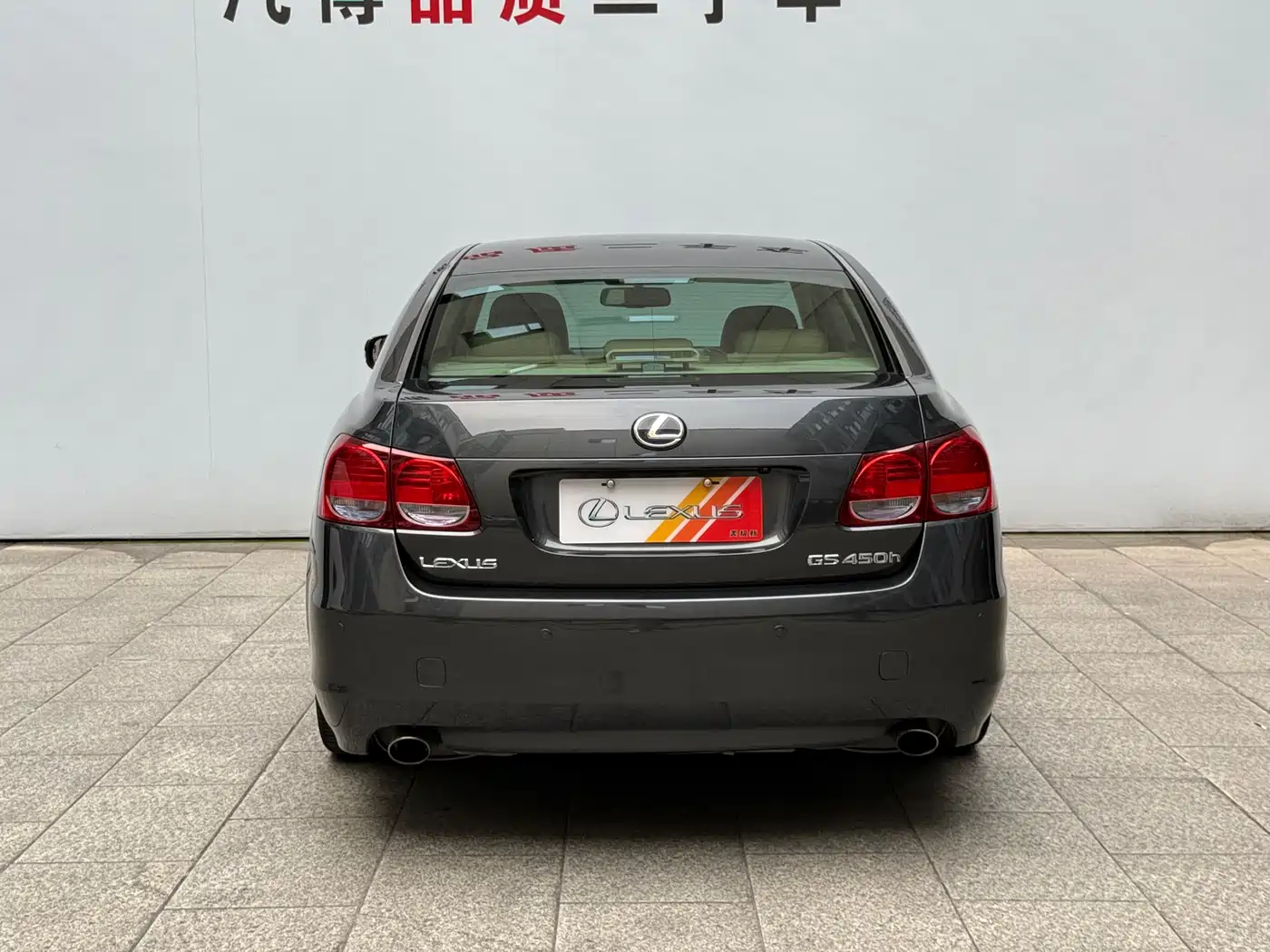 Lexus GS 2009 Model 450h фото 4