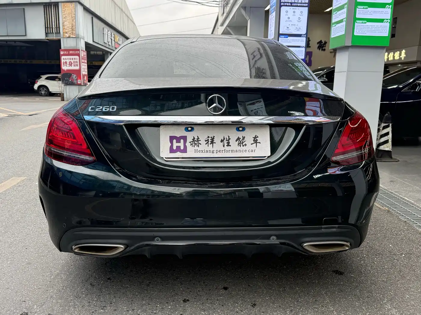 Mercedes-Benz C-Class 2019 C 260 Sport фото 14