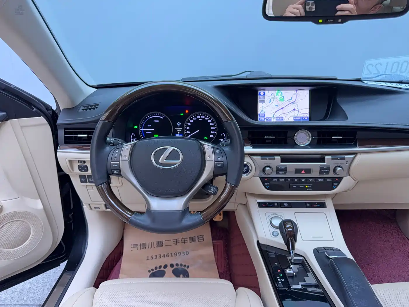 Lexus ES 2013 300h Luxury Edition фото 30