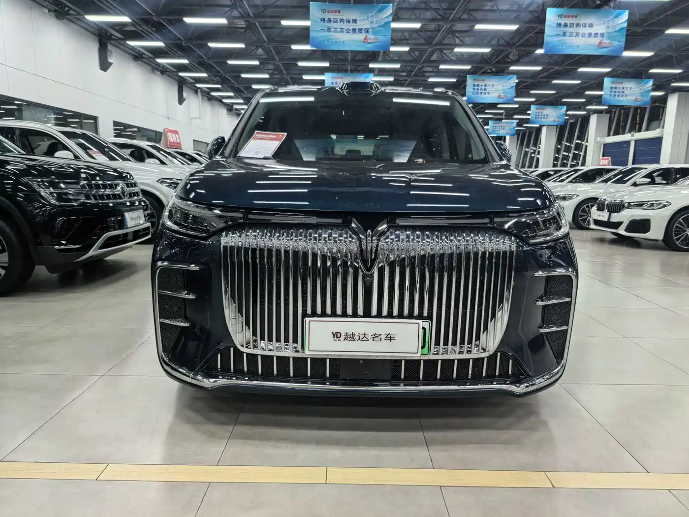Voyah Auto Voyah Dreamer 2025 PHEV AWD Flagship Kunpeng Edition фото 2