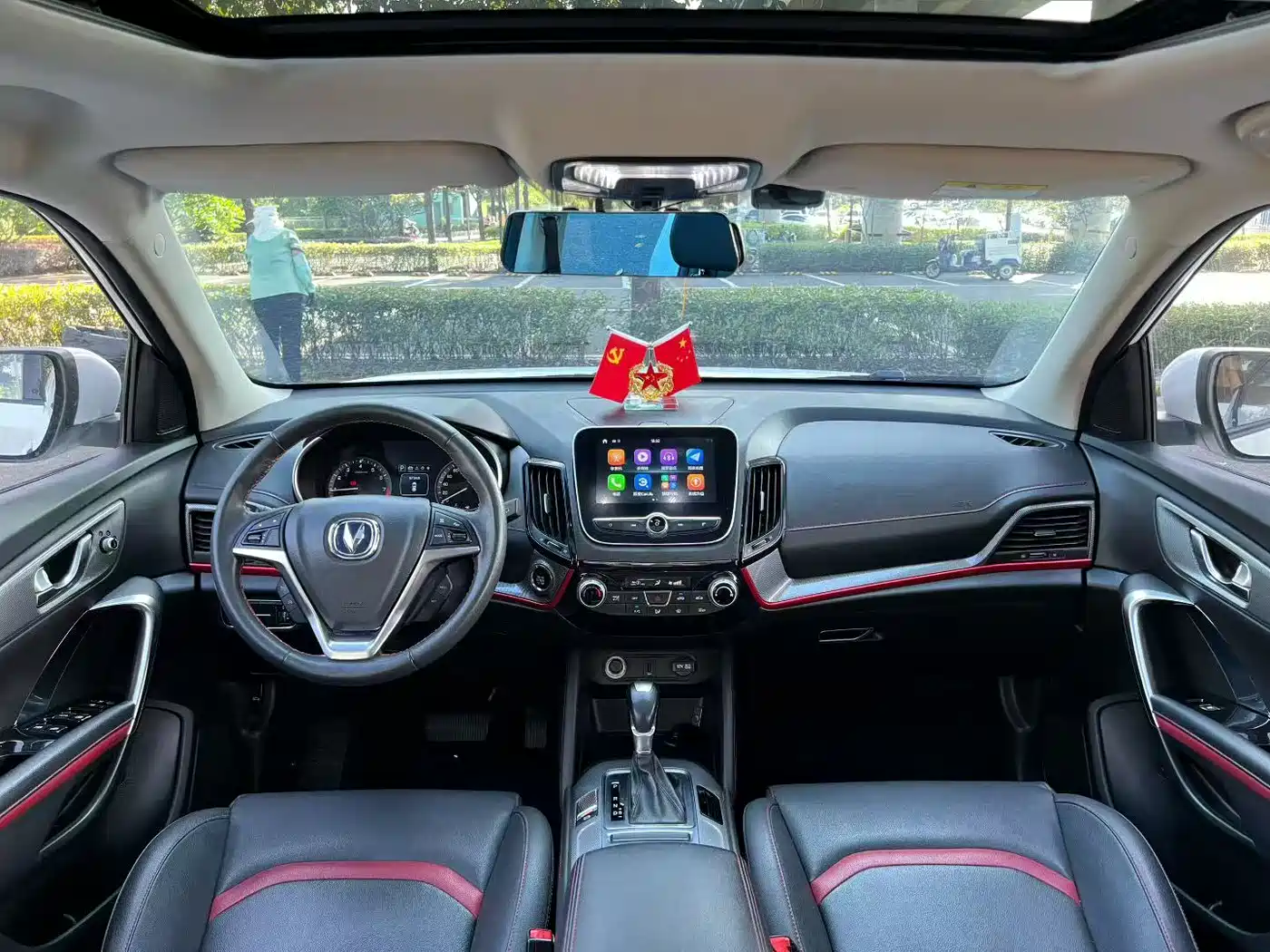 Changan CS55 2019 2018 1.5T Automatic Dynamic China V