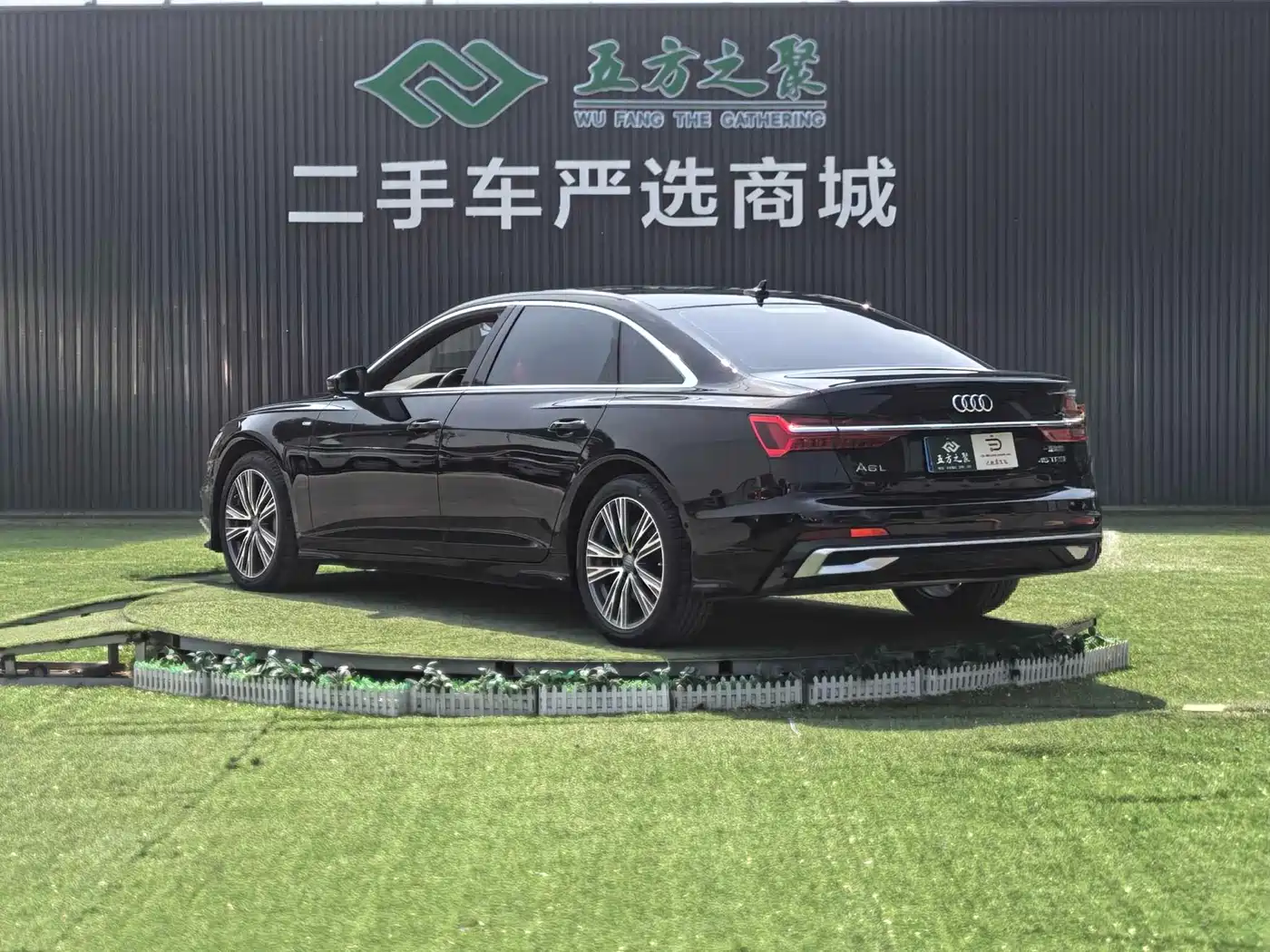 Audi A6L 2024 45 TFSI Premium Dynamic фото 20