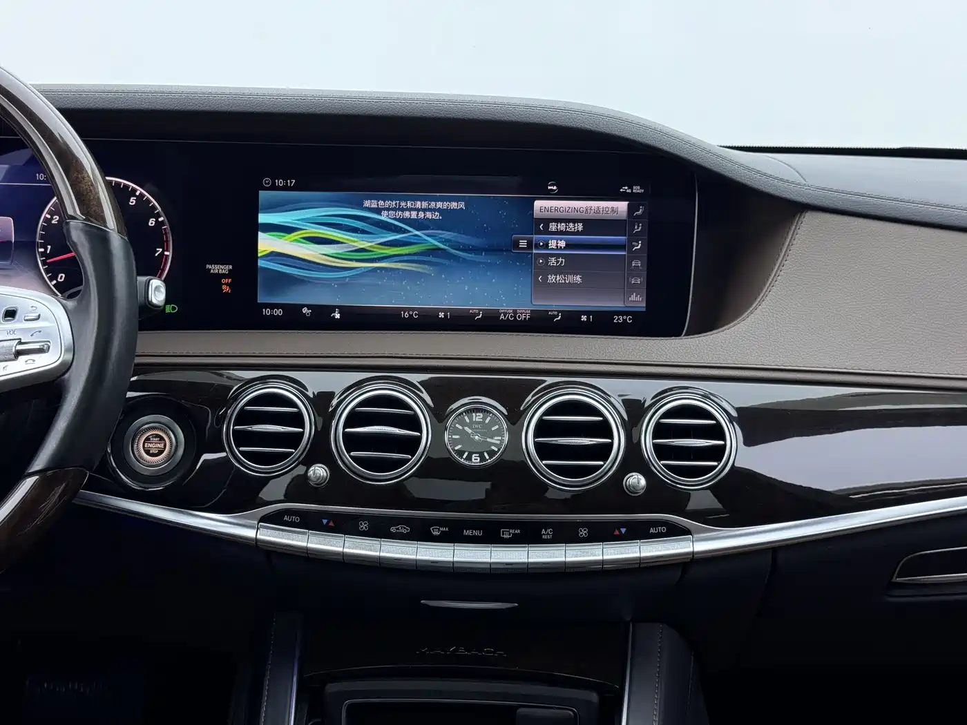 Mercedes-Benz Maybach S-Class 2018 S 560 4MATIC фото 8