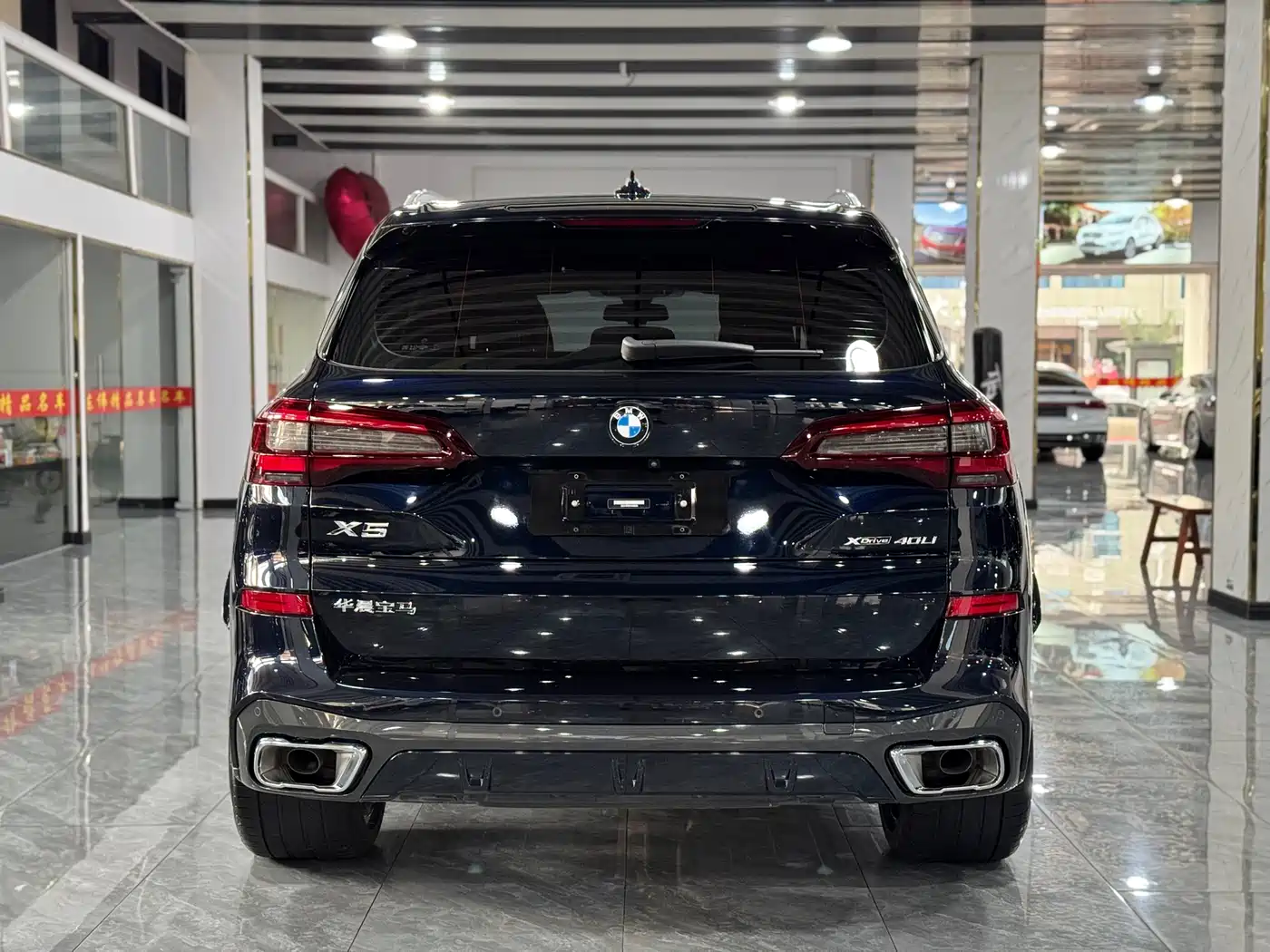 BMW X5 2022 Facelift xDrive 40Li M Sport Package фото 21