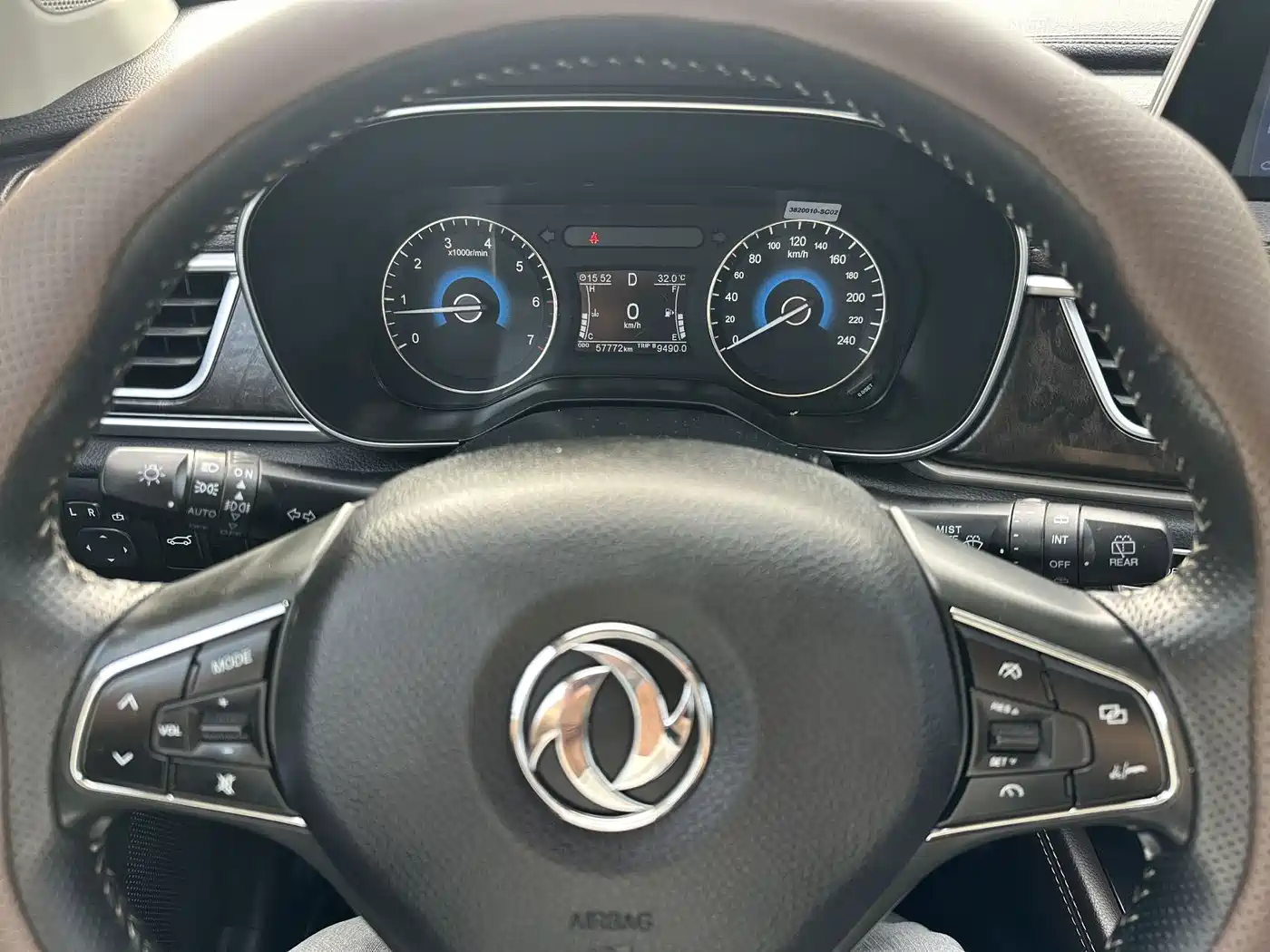 Dongfeng Fengguang Fengguang 580 2017 2016 Facelift 1.5T CVT Comfort