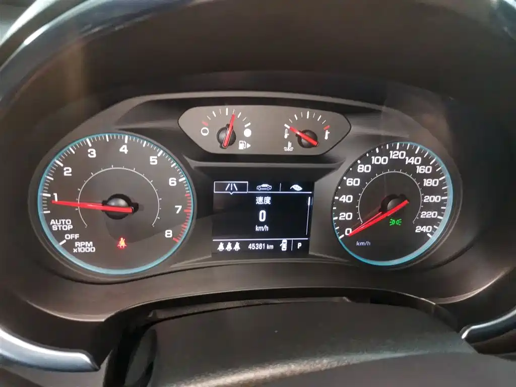 Chevrolet Malibu XL 2021 535T Auto Dynamic Edition фото 8