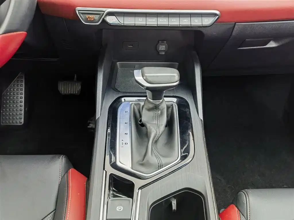 GEELY AUTOMOBILE EMGRAND S