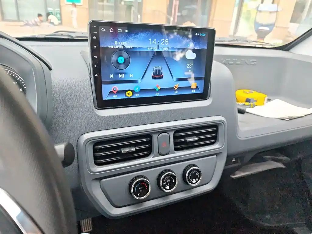 Wuling Motors Wuling Yangguang 2025 2025 400km Bus Comfort Edition