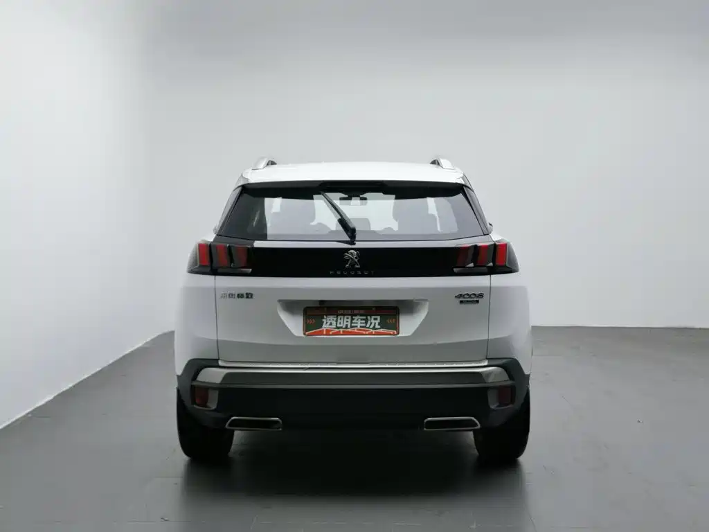 Peugeot 4008 2017 2017 350THP Elite Edition