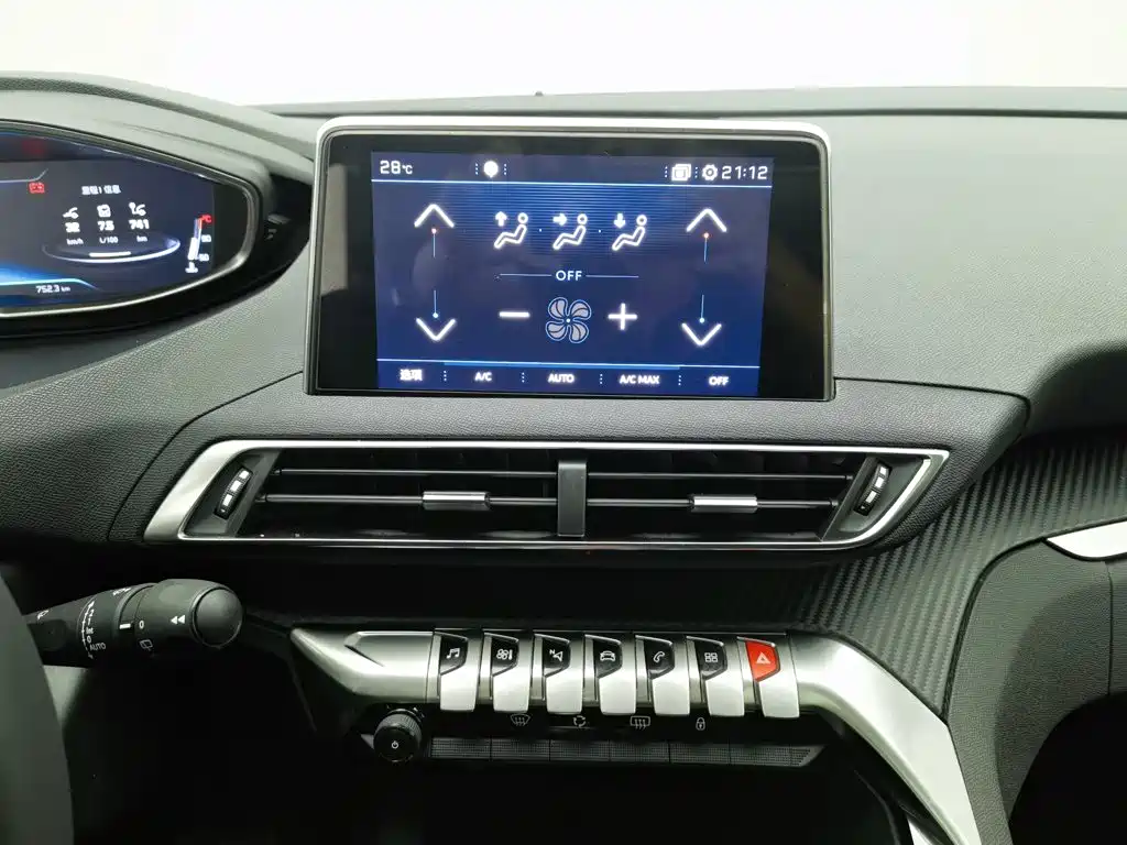 Peugeot 4008 2017 2017 350THP Elite Edition