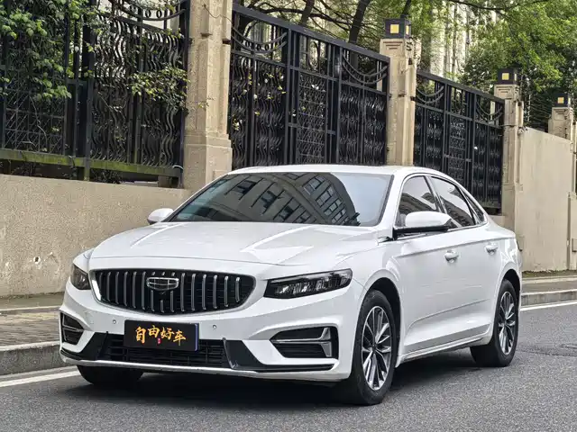 GEELY AUTOMOBILE XINGRUI