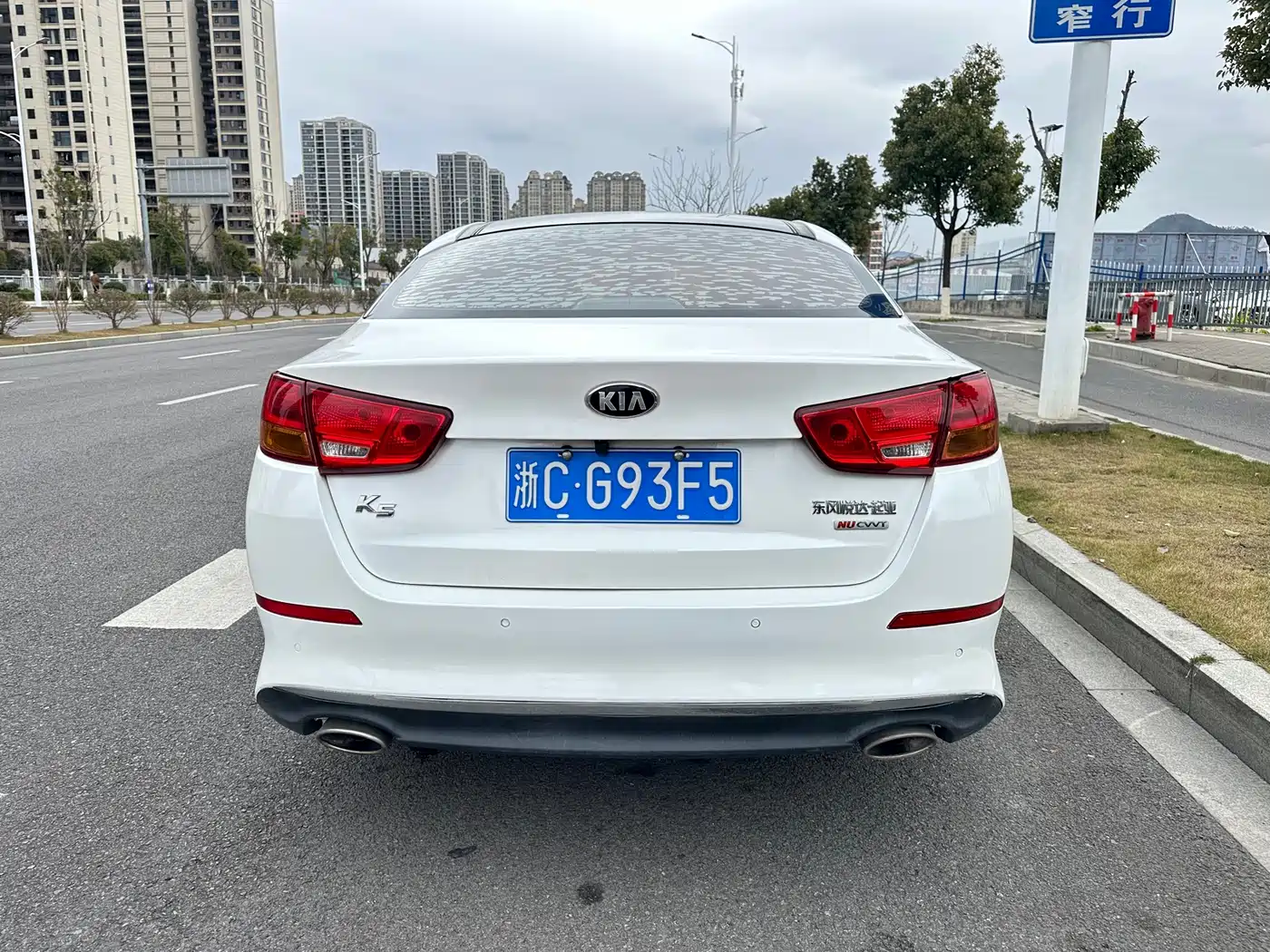 Kia K5 2014 2.0L Automatic LUXURY фото 8