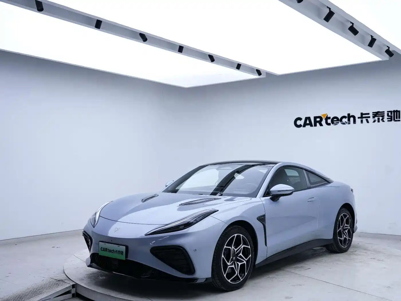 Nezha Auto Nezha GT 2024 2023 Model 560