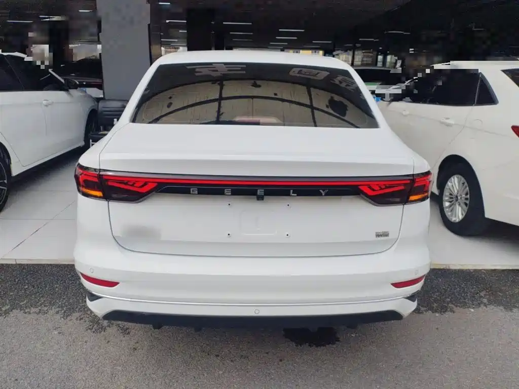 GEELY AUTOMOBILE EMGRAND
