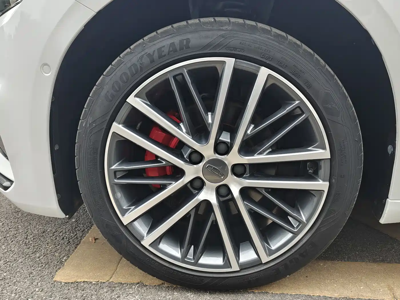 GEELY AUTOMOBILE XINGRUI