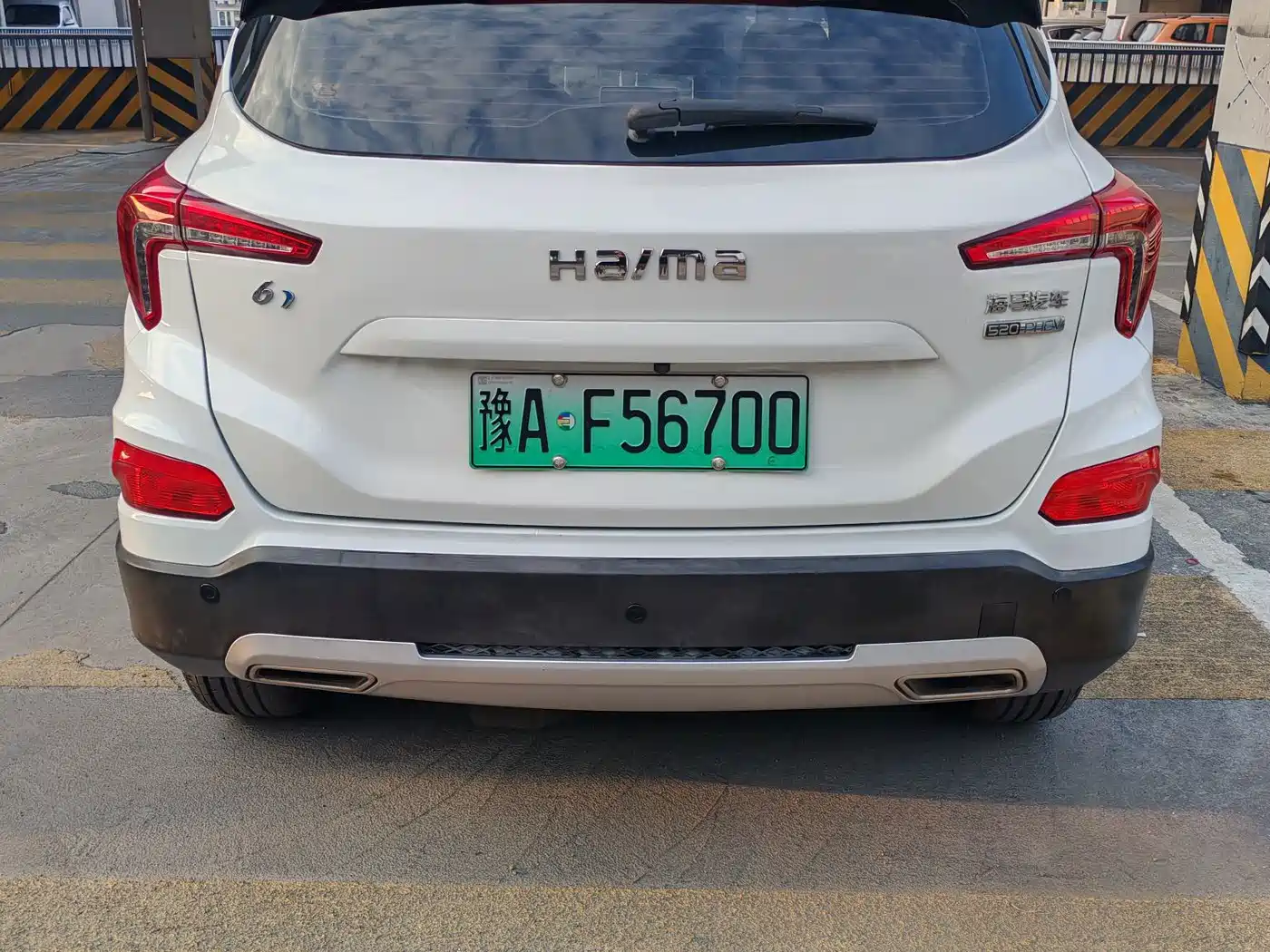 Haima 6P 2020 2021 1.2T PHEV Long Range Luxury