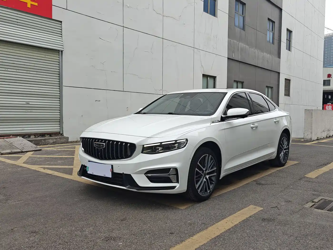 GEELY AUTOMOBILE XINGRUI