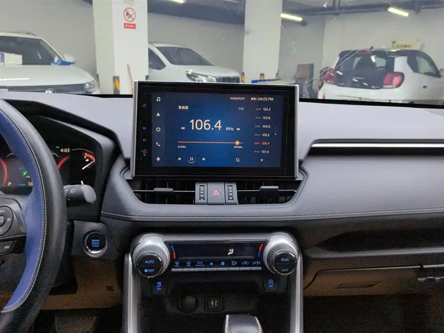 Toyota RAV4 Rongfang 2021 2.0L CVT 2WD Trend фото 13