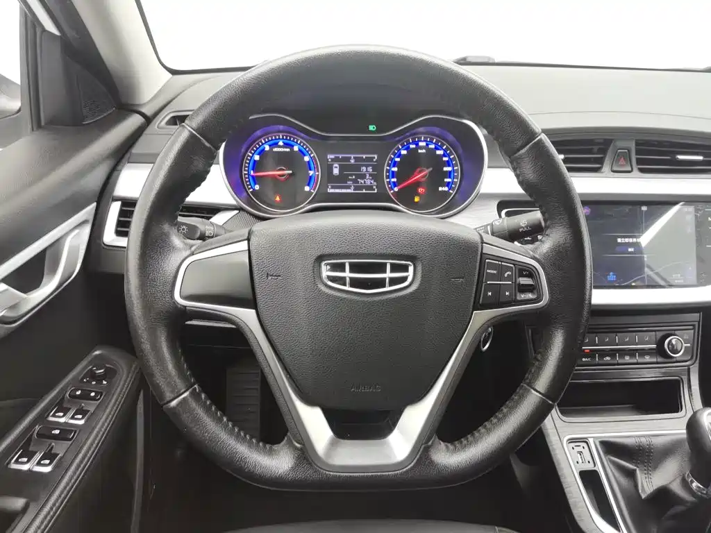 Geely Vision 2020 2020 Facelift 1.5L Manual Asian Games Edition