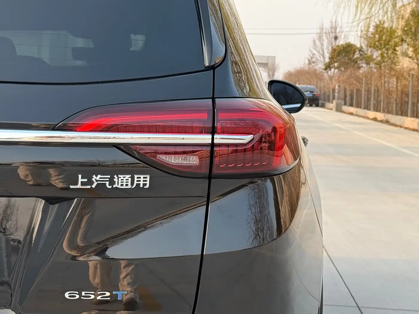 BUICK ANGKEWEI PLUS